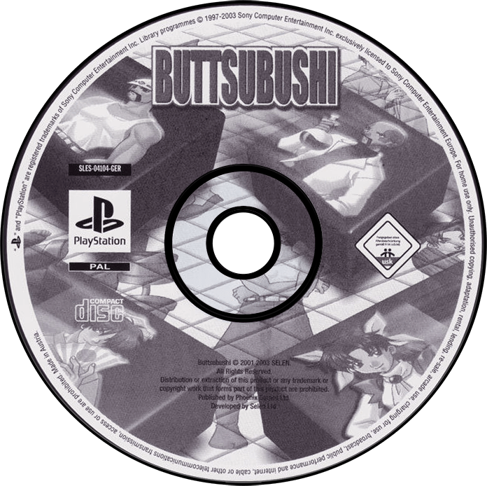 Buttsubushi screenshot 3 for Playstation